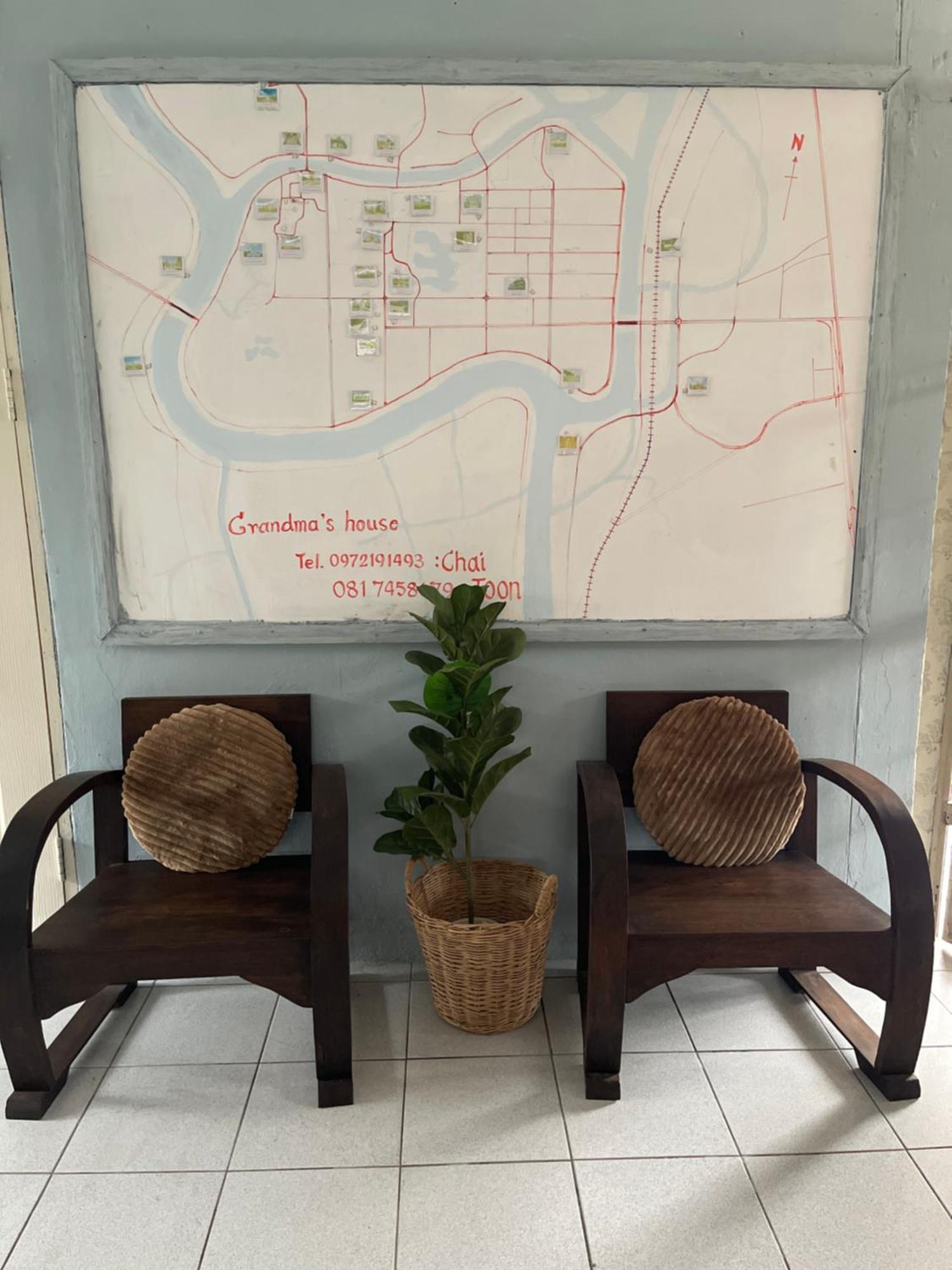 บ้านคุณยายอยุธยา Homestay *